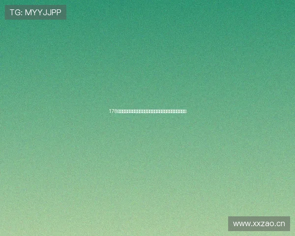 178足球直播官网实时更新，全面提供精彩赛事直播和最新足球资讯