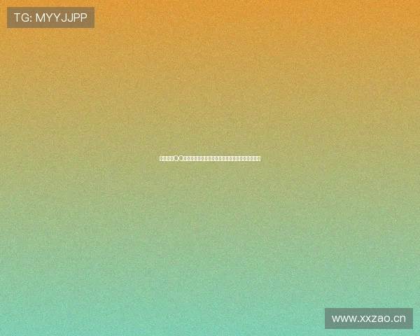 以利物浦QQ交流群为核心的球迷交流互动与赛事资讯分享平台